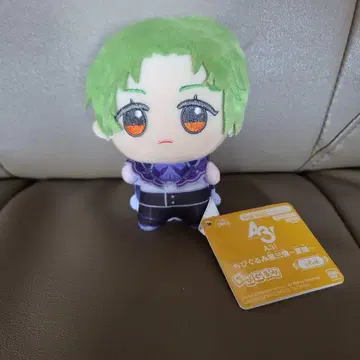 A3! SD 인형 루리카와 유키
