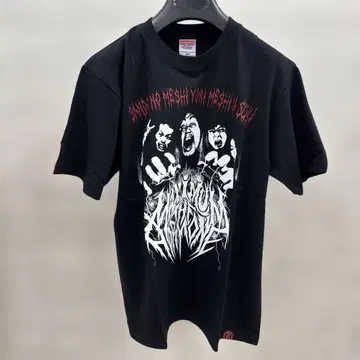 MAXIMUM THE HORMONE 티셔츠 M