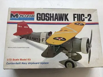 모노그램 F11C-2 고스호크