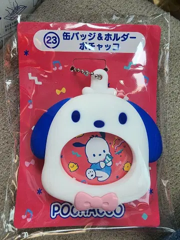 산리오 당첨 복권 포차코 오리 페쿠루 하피단부이