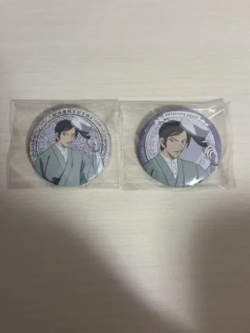명탐정 코난 모로후쿠 타카아키 거리 산책 캔뱃지 글리터 노멀