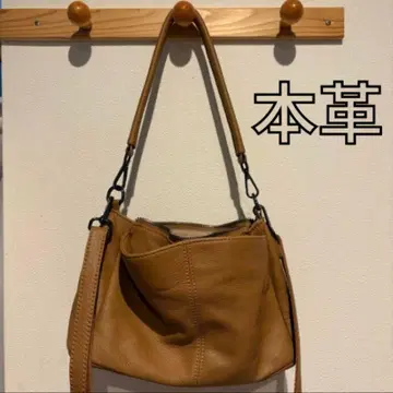 숄더 백