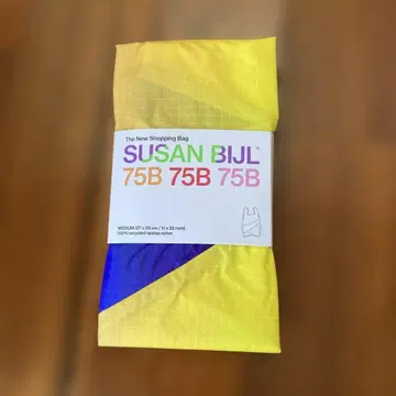 신상품 미사용 수잔 벨 25주년 기념일 모델 완판