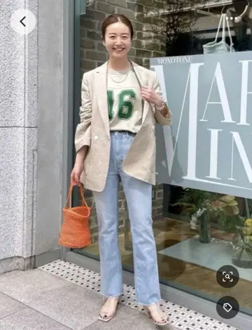 야누크 24 이에나 별주 플레어 데님