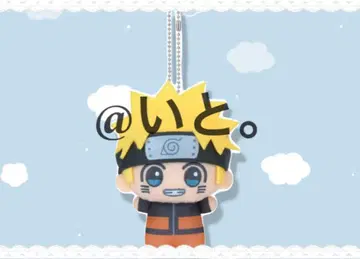 NARUTO-나루토- 돌풍전 SD 인형 vol.1 우즈마키 나루토