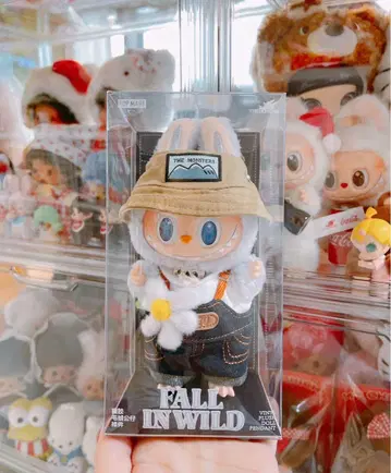 THE MONSTERS FALL IN WILD 봉제 인형 펜던트