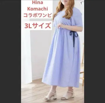 새상품 Hina Komachi 원피스 콜라보 3L 스트라이프 리본