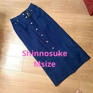 블루 썸머 데님 타이트 스커트 앞면 버튼 스트레치 원단 택 포함