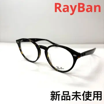 RayBan 레이밴 안경 프레임 안경 RB2180- VF