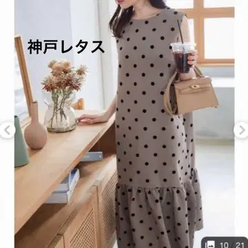 고베 레터스 플로키 도트 슬리브리스 롱 원피스 밑단 프릴