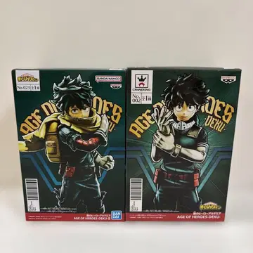 AGE OF HEROES -DEKU- 피규어 2체 세트