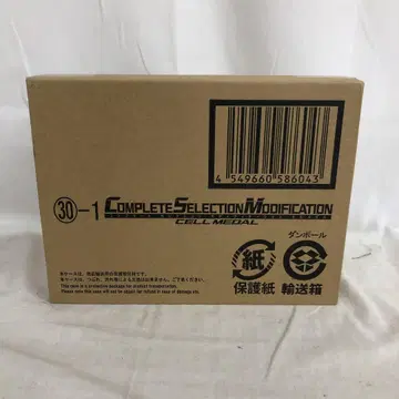 VF7008 미개봉 가면라이더 오즈 CSM 셀 메달