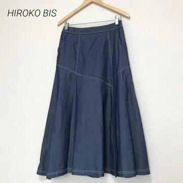 HIROKO BIS 히로코비스 데님 롱 스커트