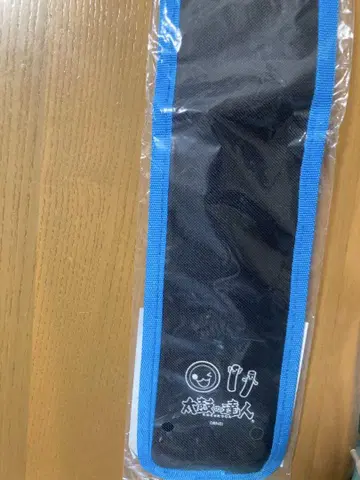 태고노타츠 공식 바치 케이스 구형