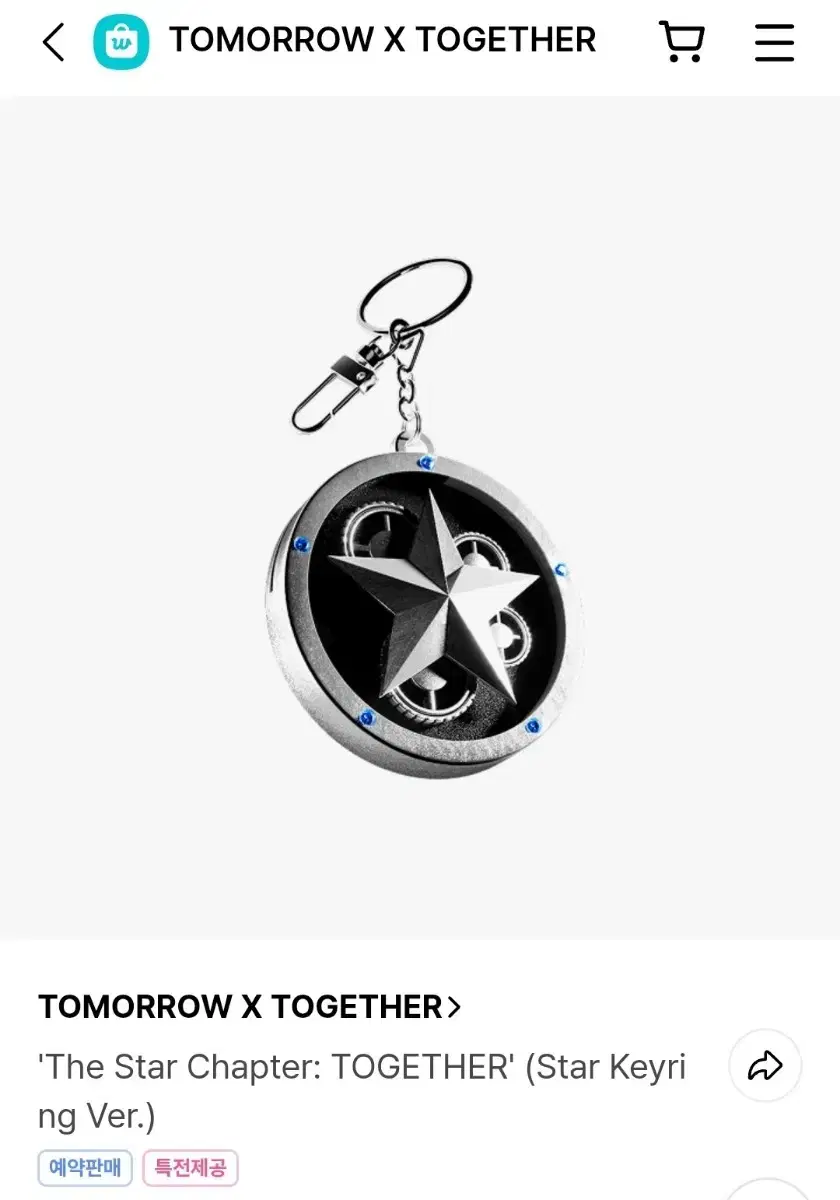 TXT Keyring Poca Buncheol Beomgyu Taehyun Huening