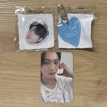 TREASURE 팝업 캡슐 토이 하루토 트레이딩 카드