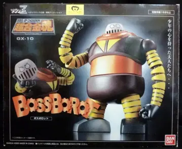 반다이 초합금혼 보스보롯 GX-10