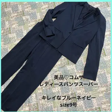 새상품급 꼼싸 comme ca 수트 셋업 sizeM 블루 네이비 밴딩
