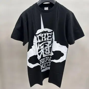 THE 왕관 HEAVY METAL 티셔츠 M