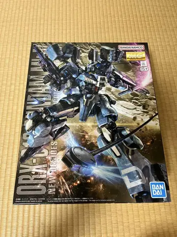 프리미엄 반다이 한정판 MG ORX-013 GUNDAM MK-V