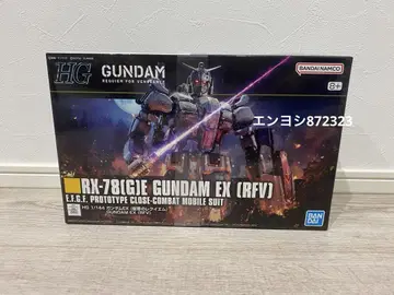 HG 1/144 건담 EX