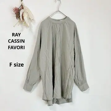 레이카인즈 페바리 노카라 블라우스 긴팔 튜닉 F 더스티 그린