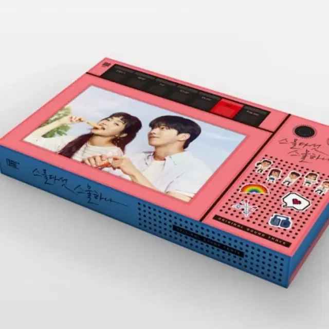 스물다섯 스물하나 앨범