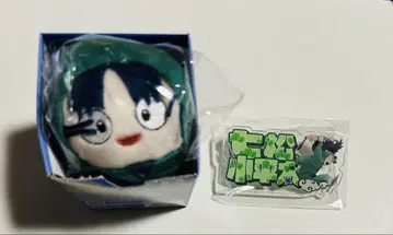 닌타마 나나마츠 코헤이타 포테코로 이름 아크릴 배지