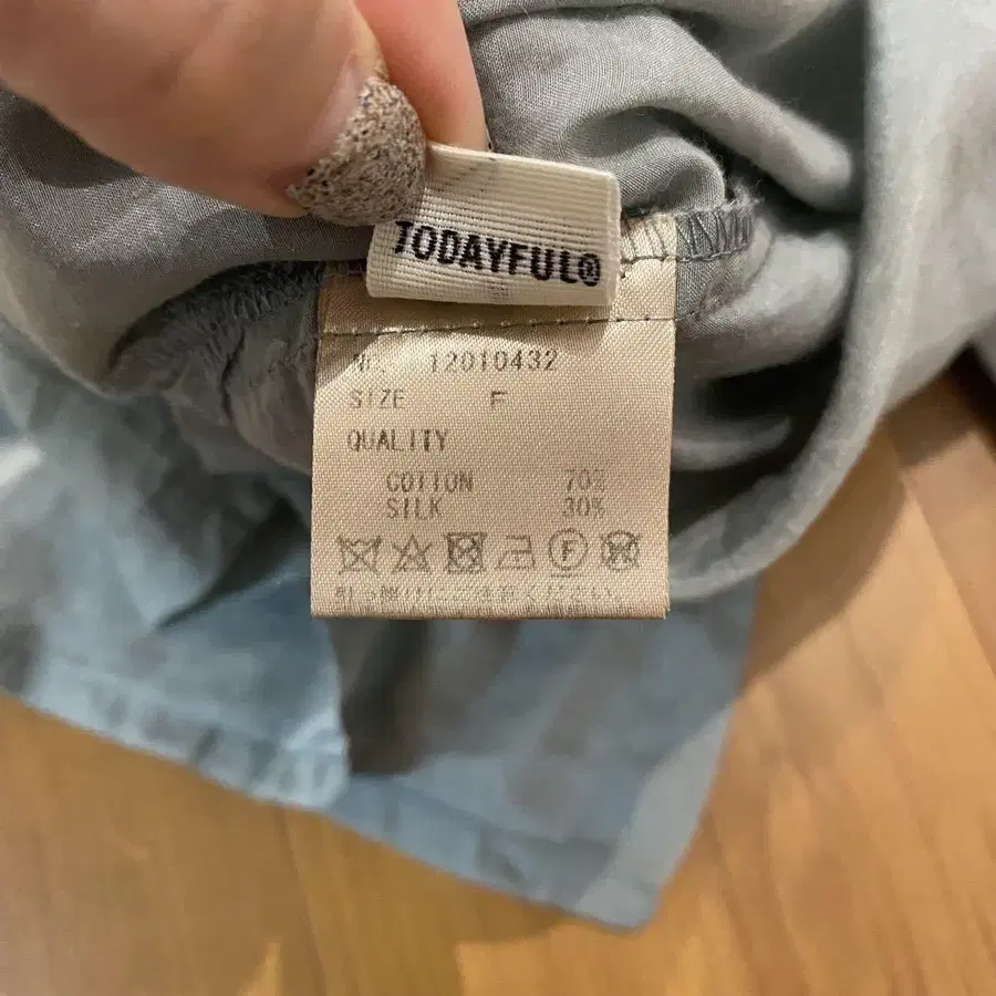 3번째 상품 이미지