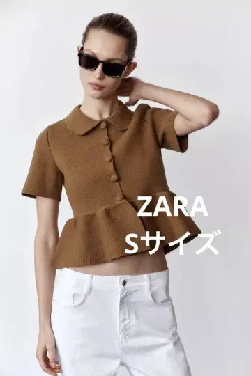 완판템 ZARA 니트 플럼 가디건 S 캐러멜