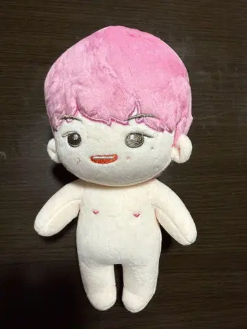 SEVENTEEN 우지 인형 봉제인형 20cm