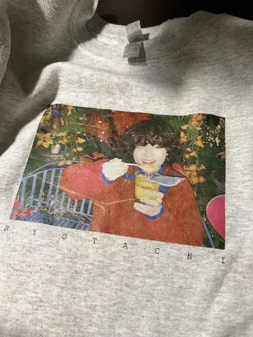 네구세 료타치 맨투맨 그레이