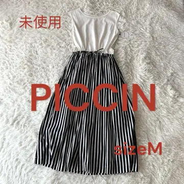미사용 피칭 스트라이프 코튼 롱 원피스