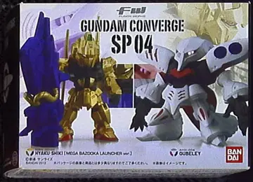 반다이 FW GUNDAM CONVERGE SP04 백식&큐베레이 SP04