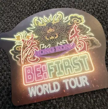 BE:FIRST 왈츠 스티커 홍콩4