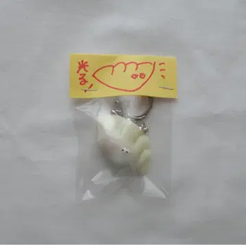 쵸이부키 홀더 교자