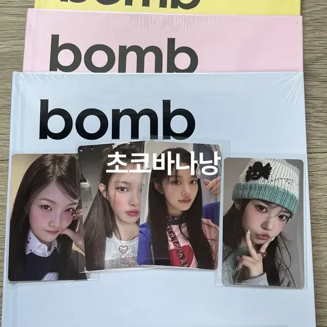 아일릿 bomb 앨범 현물 미개봉 세트 럭드포카 포함