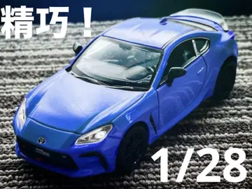 도요타 GR86 1/28 블루 파랑 ZN8 도어 및 라이트 작동!