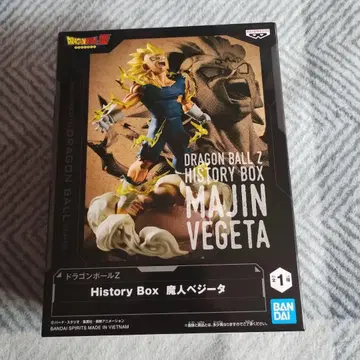 미개봉품 드래곤볼 Z History Box 마인 베지터 피규어