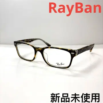 RayBan 레이밴 안경 프레임 RB5286F