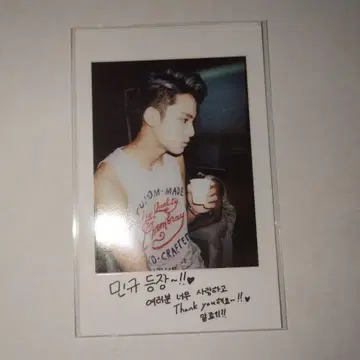 SEVENTEEN 민규 트레이딩 카드 BOYSBE