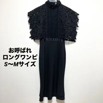포멀 레이스 원피스 결혼식 블랙 gracefulsmile