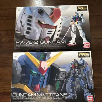 RG RX-78-2 건담 & Mk-II TITANS 세트