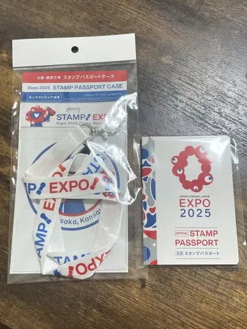 Expo 2025 오사카 엑스포 스탬프 여권 스탬프 케이스 세트