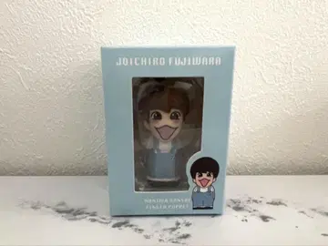 나니와 단시 후지와라 죠이치로 손가락 인형