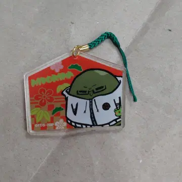 히요 버스 에마 미도리마