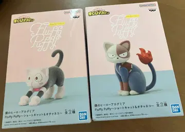 나의 히어로 아카데미아 Fluffypuffy 피규어 2체 세트