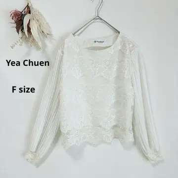 Yea Chuen 블라우스 긴팔 레이스 플리츠 소매 레이어드 화이트