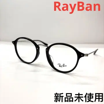 RayBan 레이밴 안경 프레임 안경 RB2447-V-F
