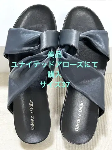 Odette e Odile 네이비 샌들